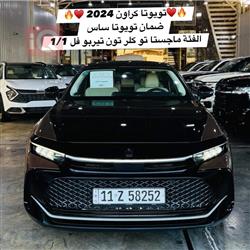 تويوتا كراون